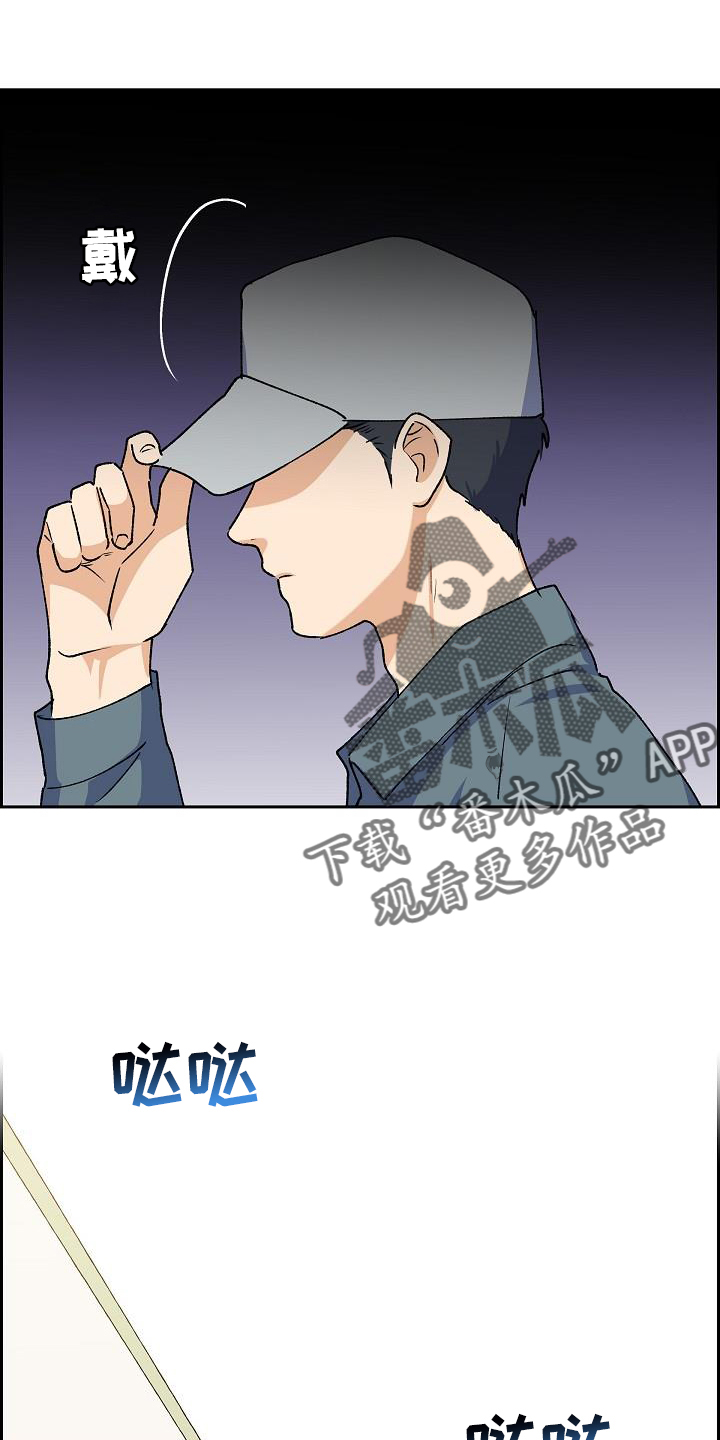 第34章：火灾15
