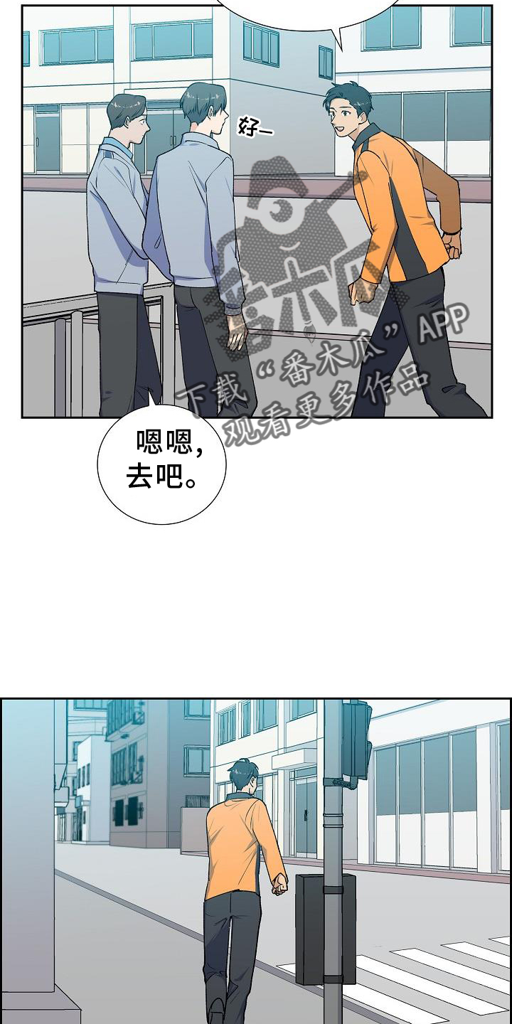 第40章：改变19