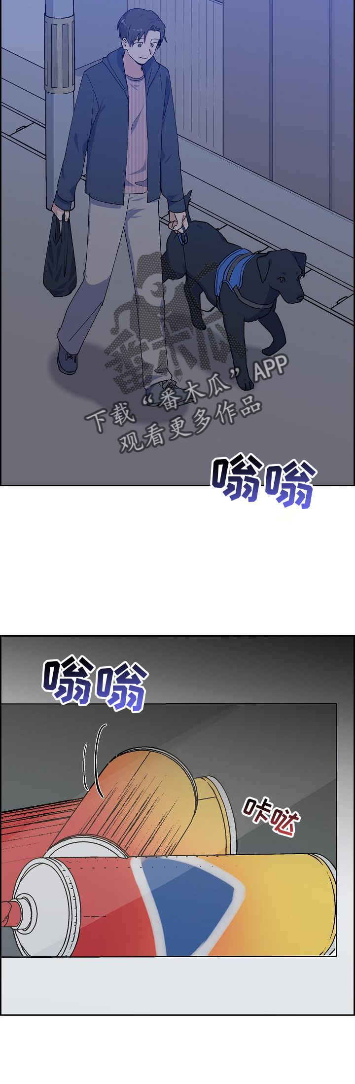 第34章：火灾21