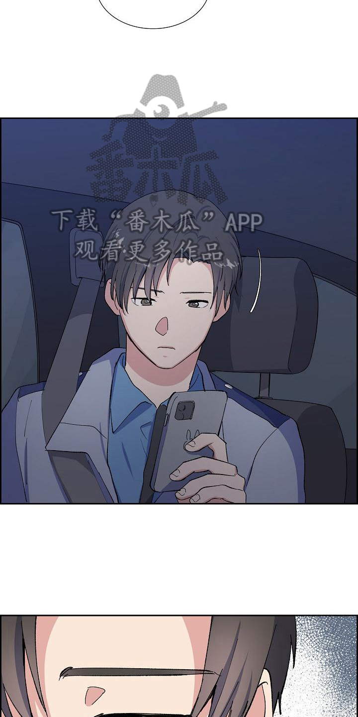 第17章：找狗14