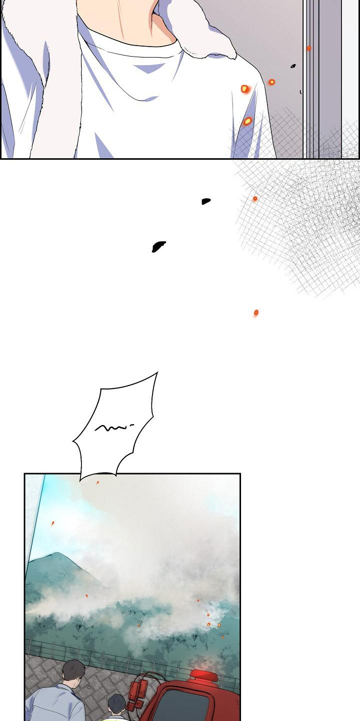 第10章：山火5