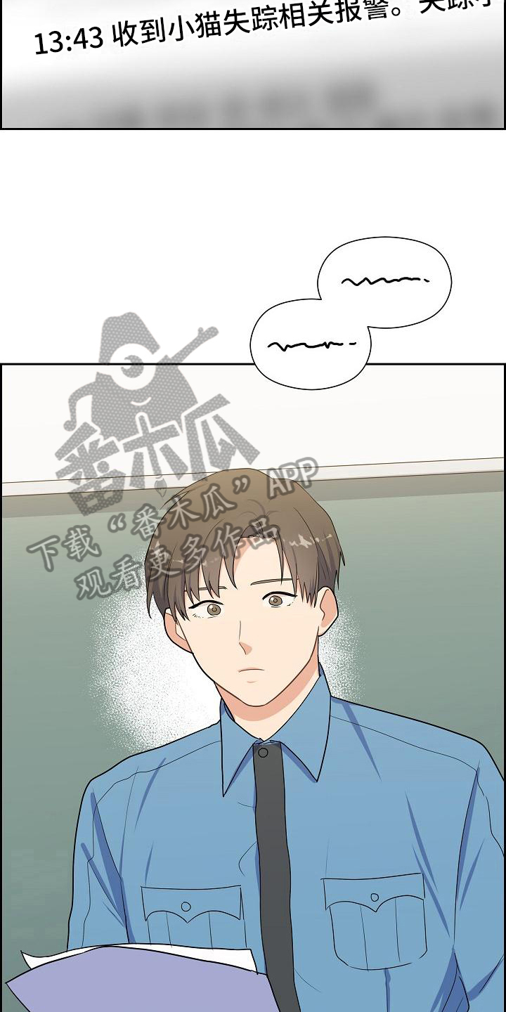 第9章：关心9
