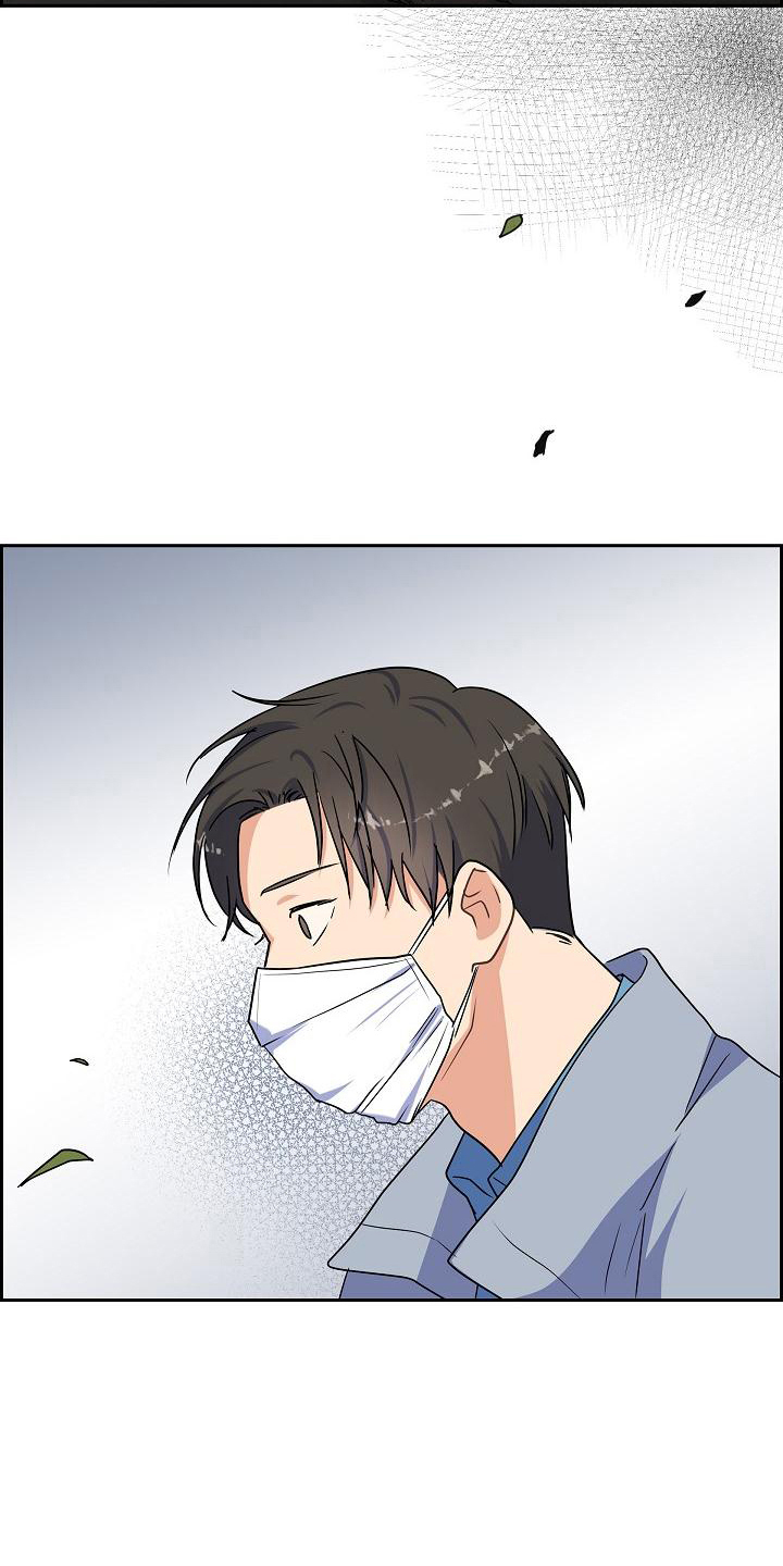 第14章：担忧3