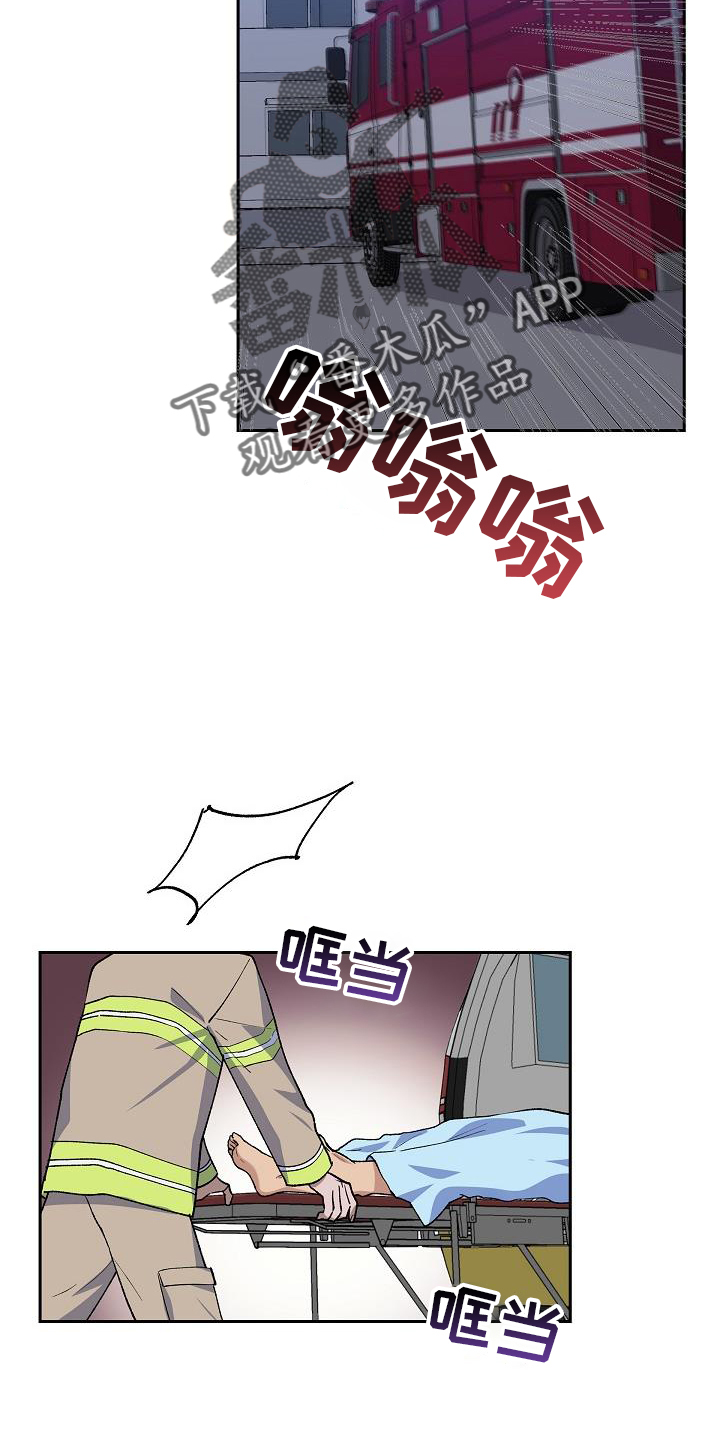 第35章：折腾1