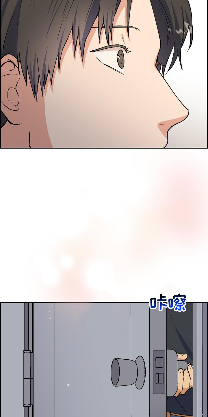 第38章：再相见22