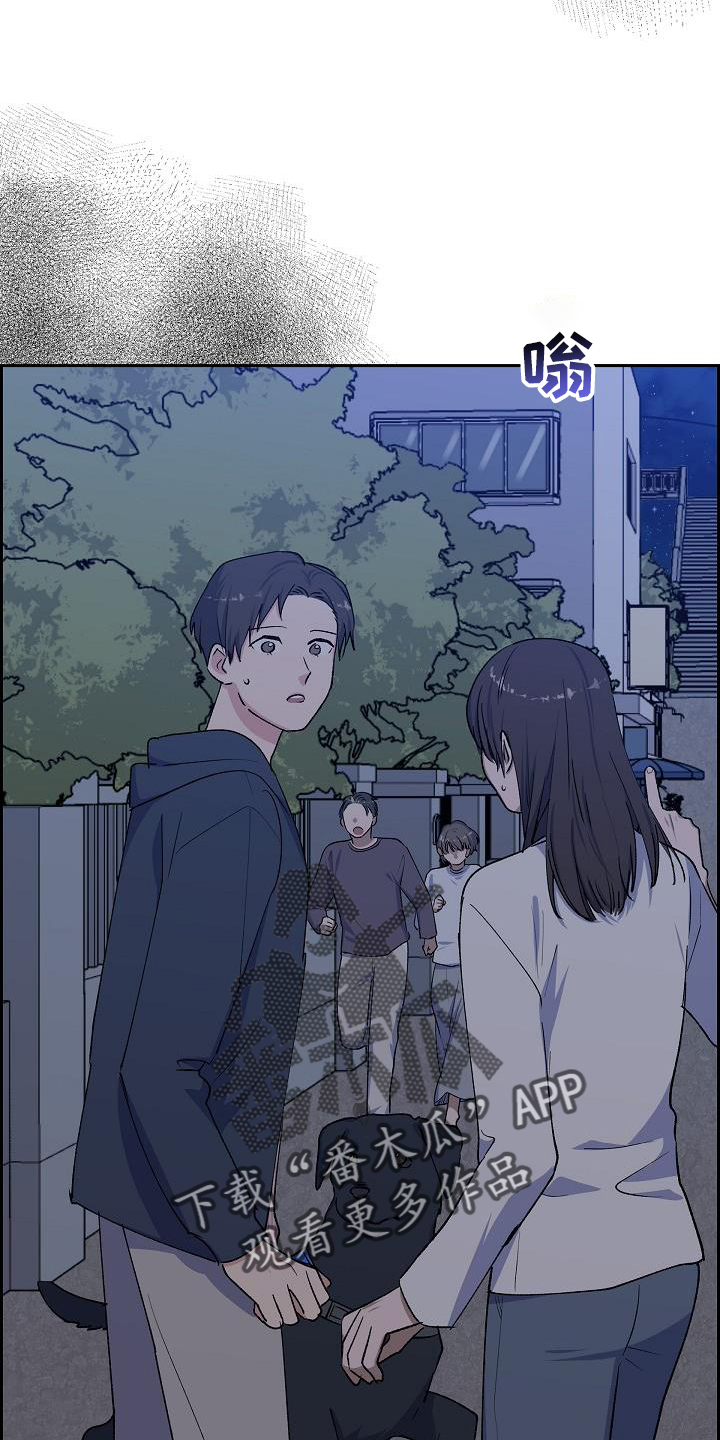 第34章：火灾23