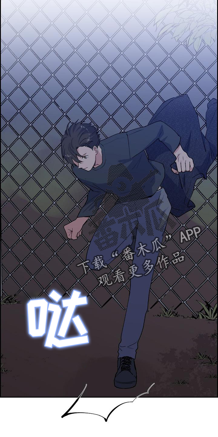第36章：埋伏13