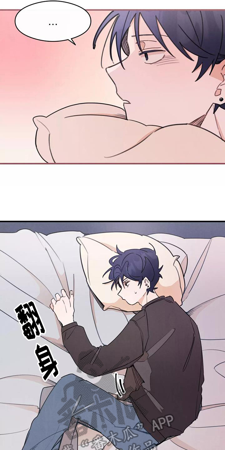 第18章：孤单8