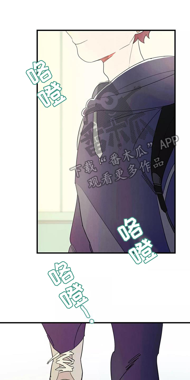 第21章：喜欢的类型0