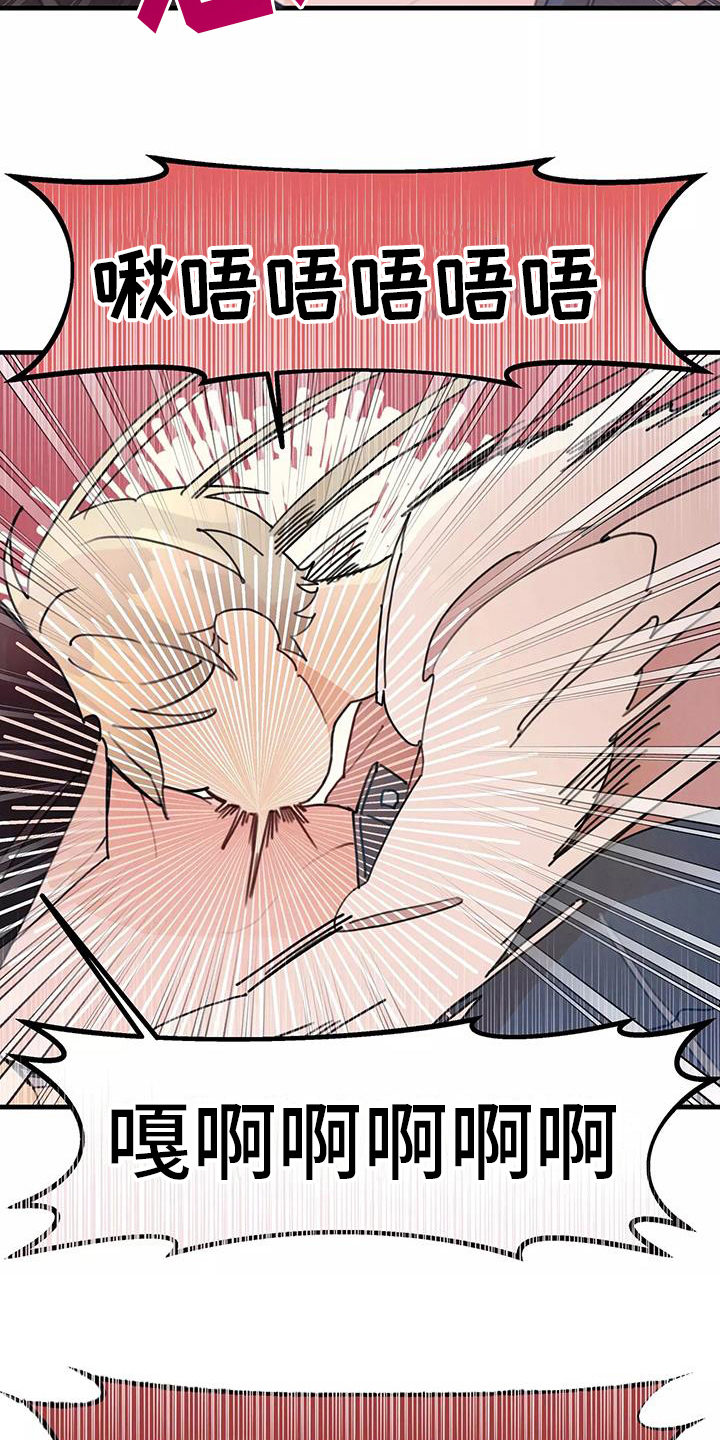 第18章：孤单17