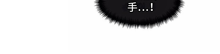 第15章：疑惑20