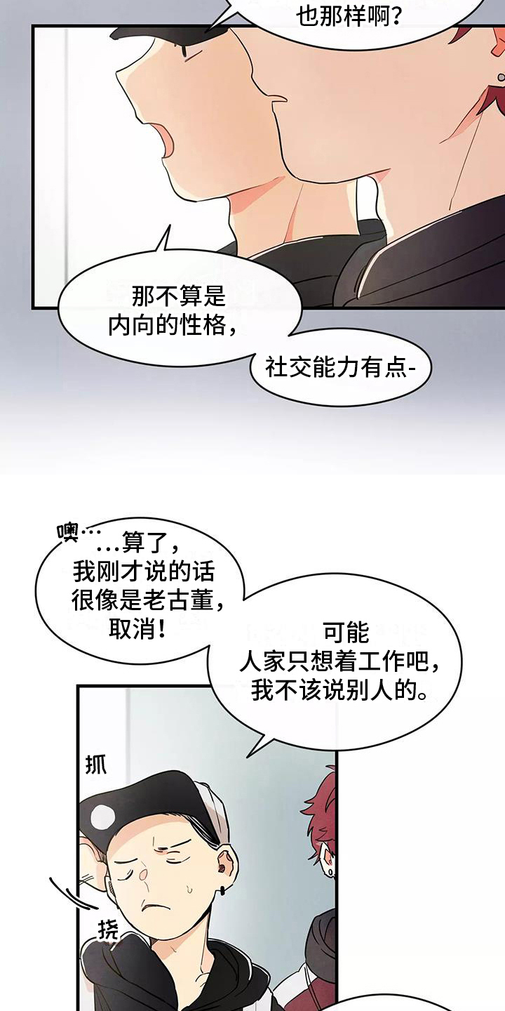 第20章：评价1
