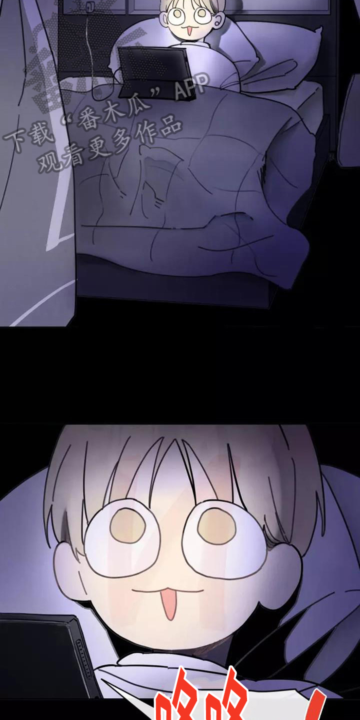 第8章：安排10