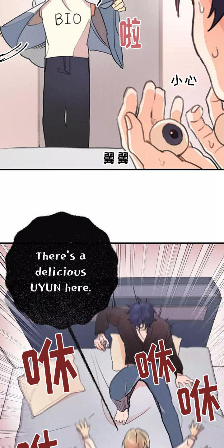 第18章：孤单15