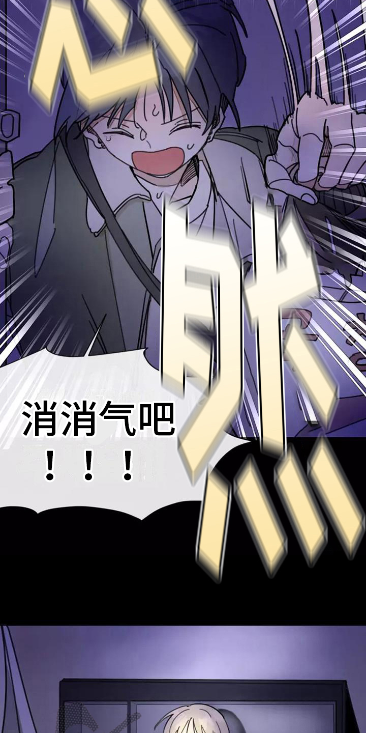 第8章：安排9