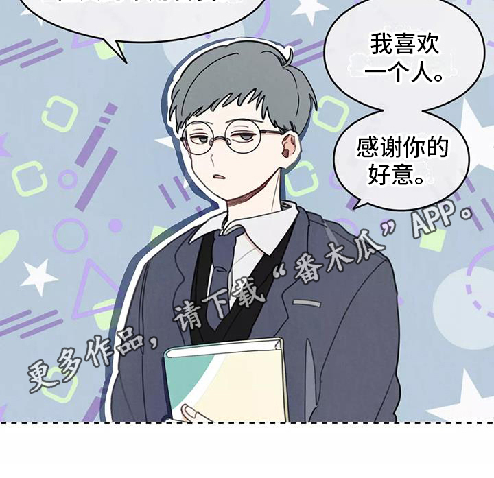第20章：评价20