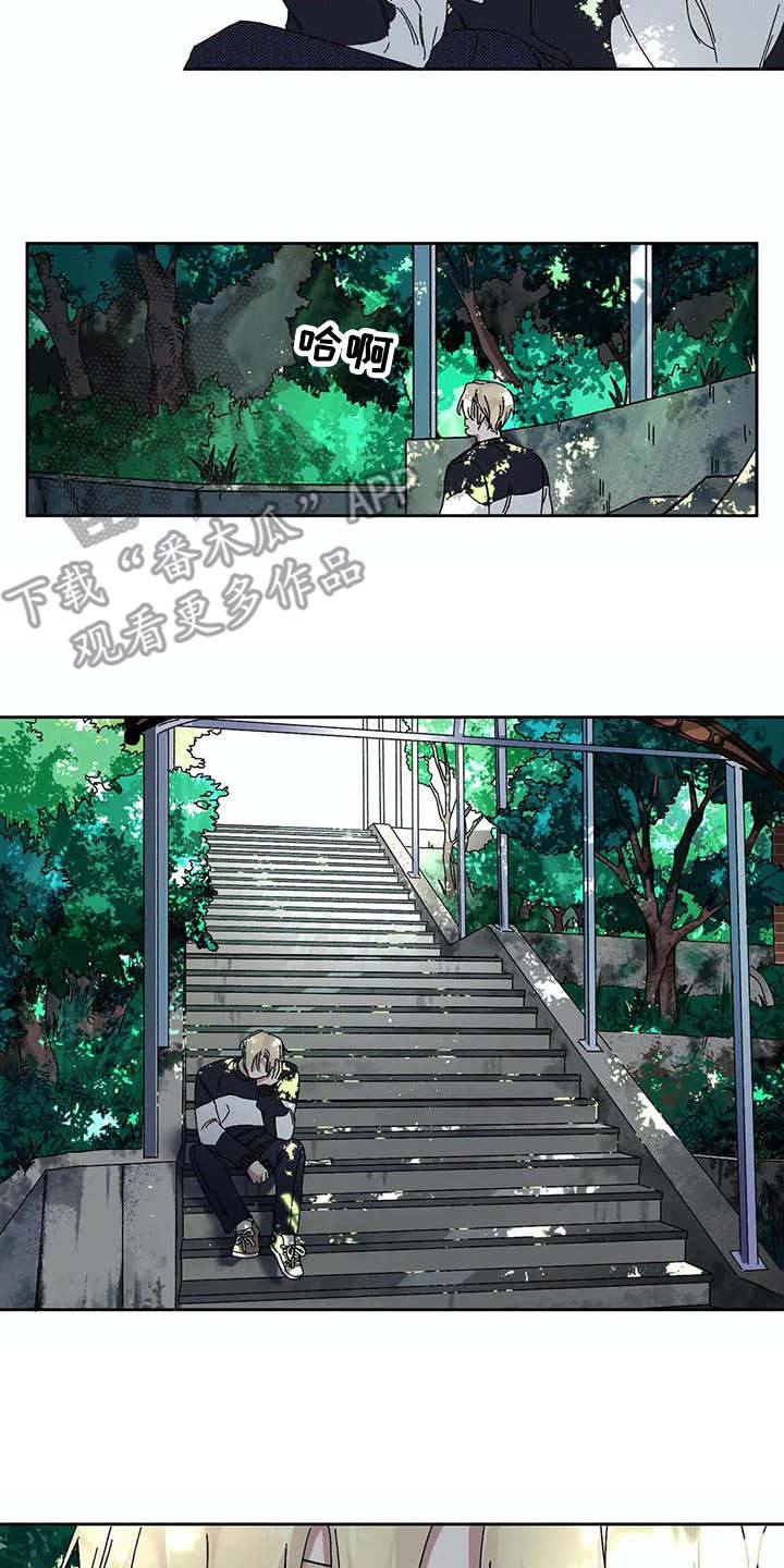第9章：纠结10