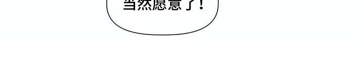 第10章：很难受14