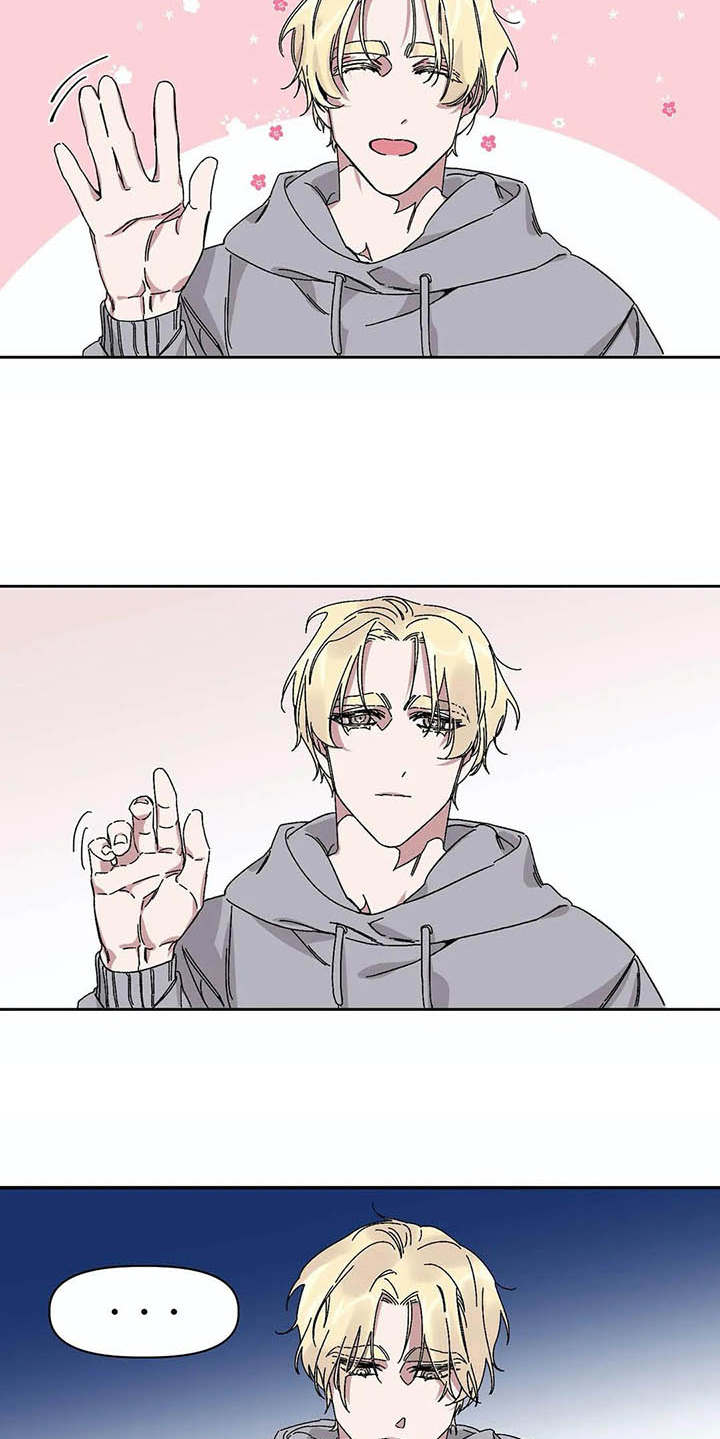 第3章：告示8