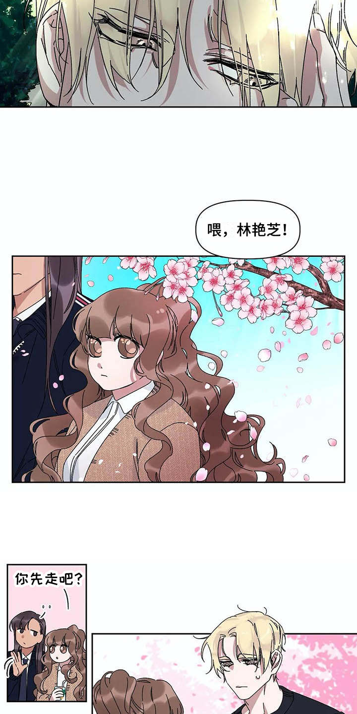 第9章：纠结11
