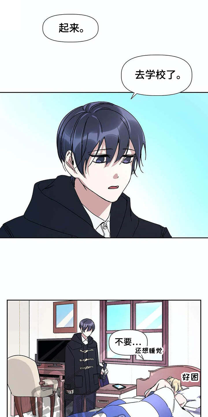 第9章：纠结0