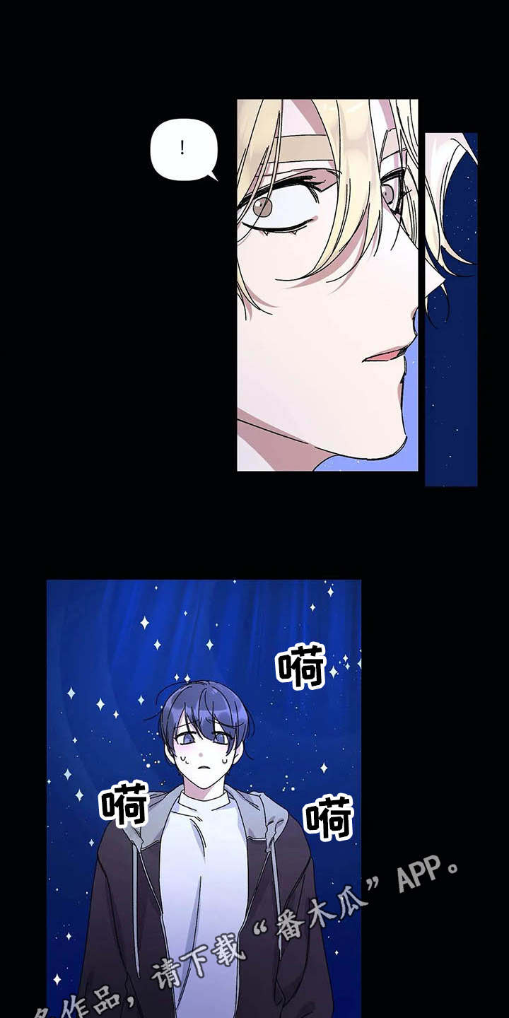 第15章：表白2
