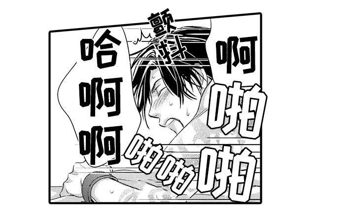 第15章：救他3