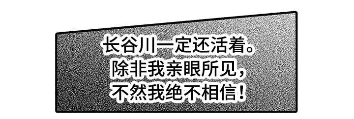 第15章：救他9