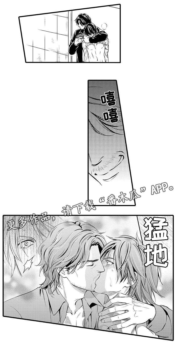第17章：逃跑3