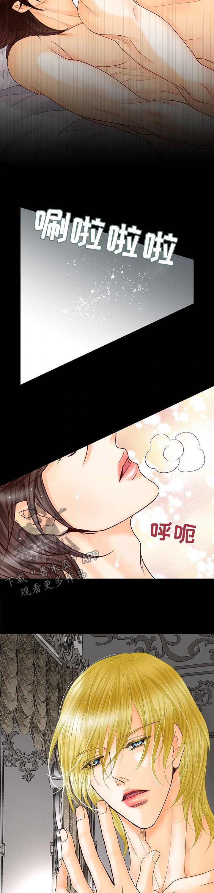 第85章：很漂亮9