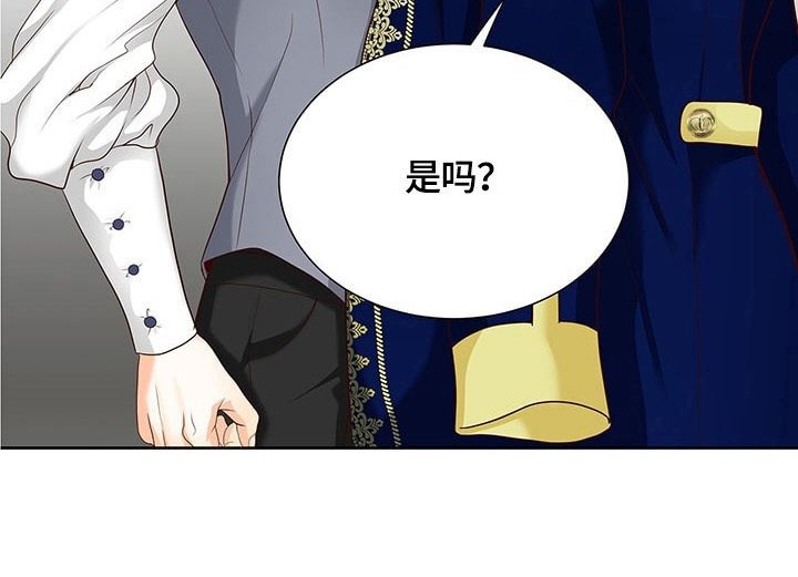 第69章：谎言10