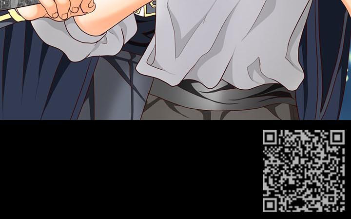 第139章：番外：后悔14