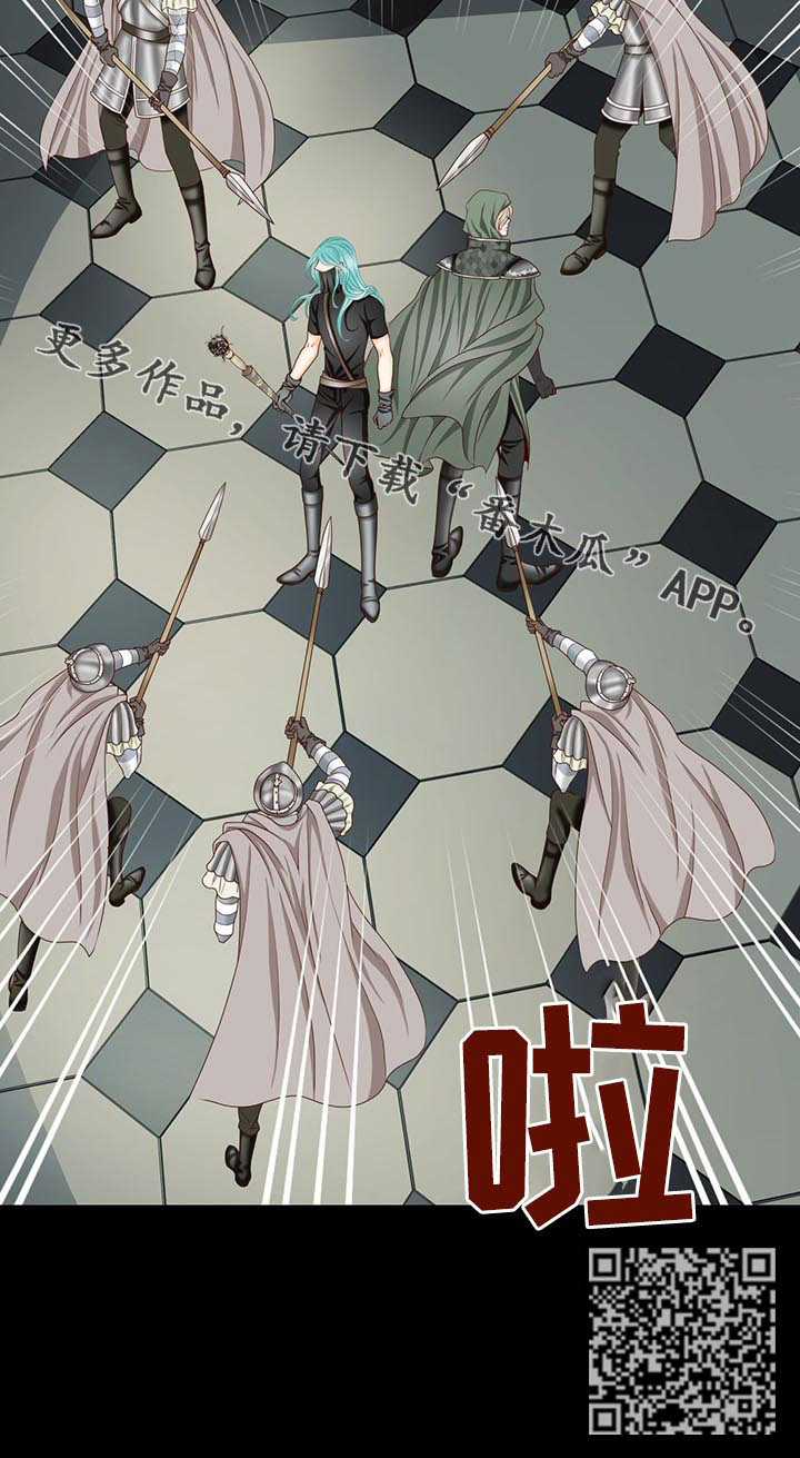 第114章：被发现了14