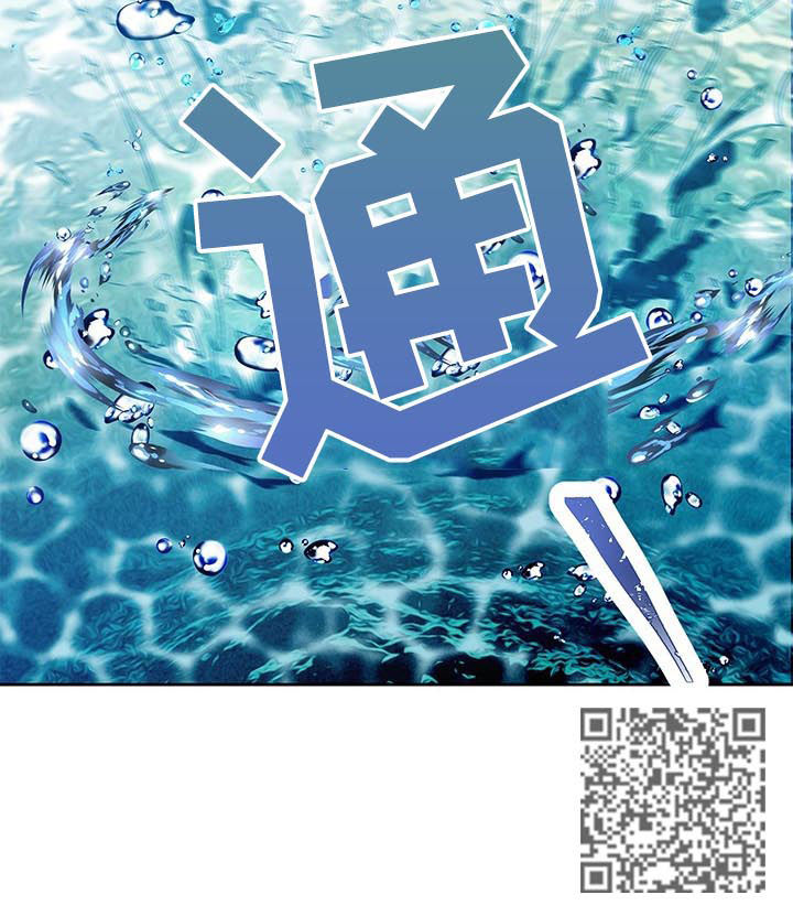 第100章：身份信息13