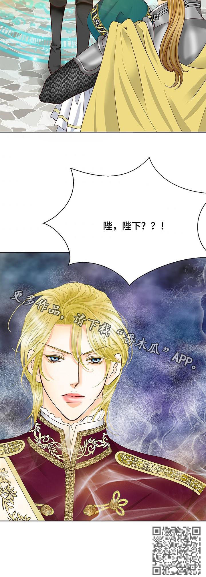 第98章：把手拿开13