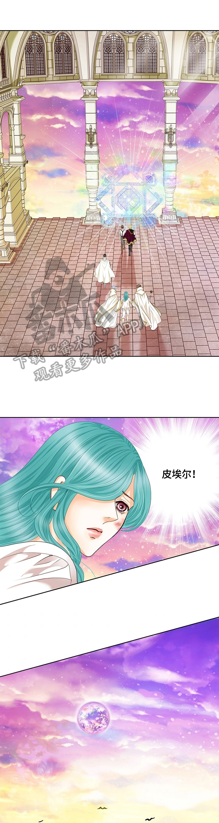 第55章：安排0