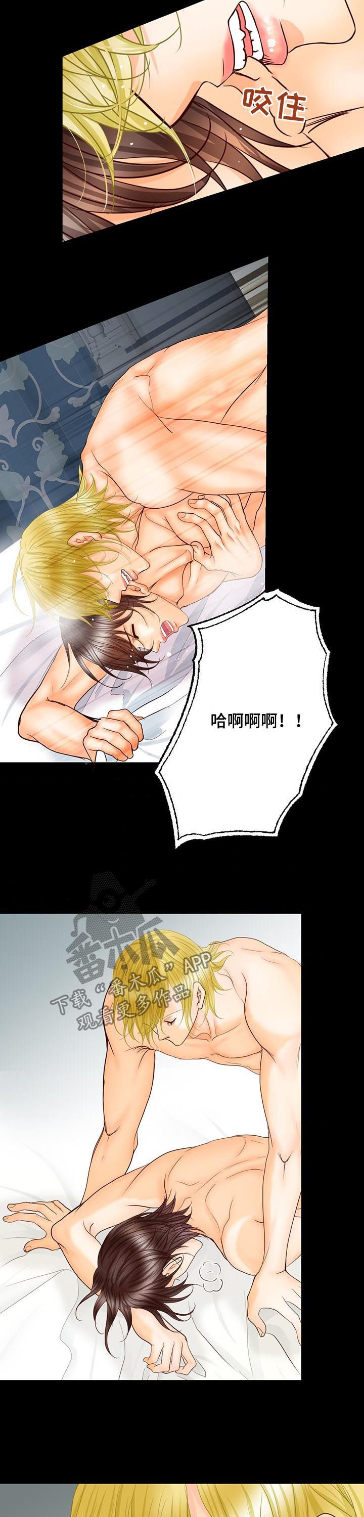 第101章：其实可以9