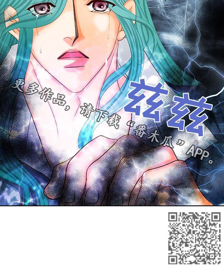 第148章：番外：封印14