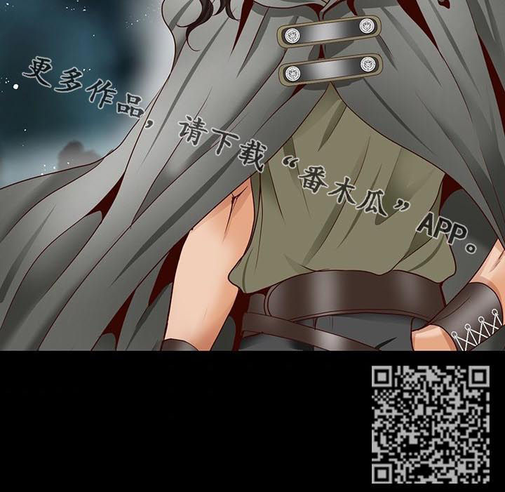 第102章：魔界开启13
