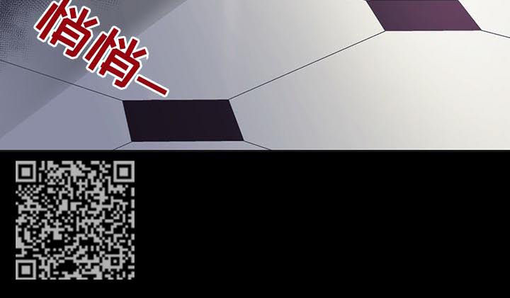 第112章：继续刚才的事6