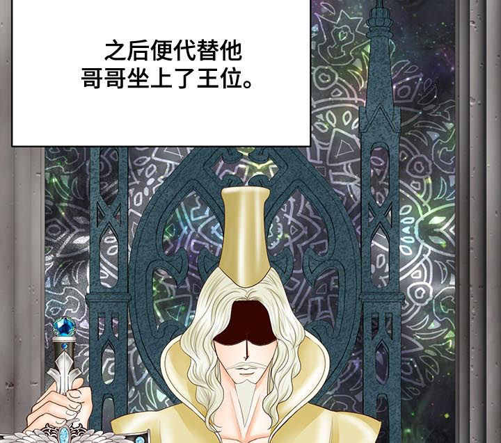 第103章：村庄消失6