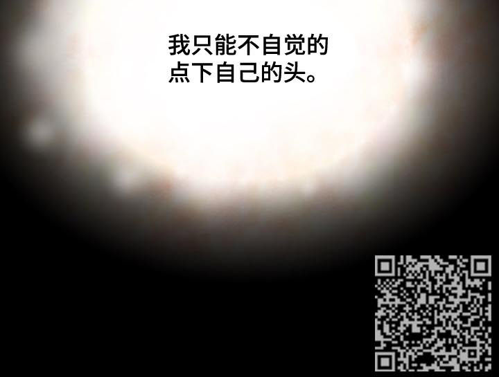 第94章：预言17
