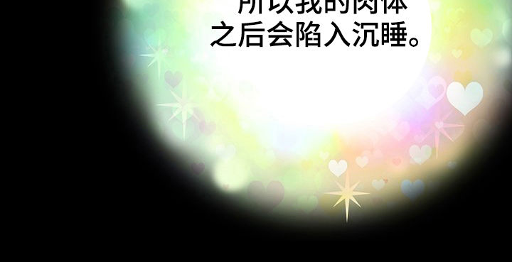 第130章：怎么能不哭7