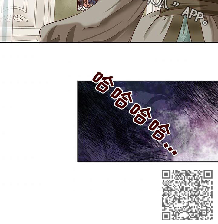 第99章：孩子12