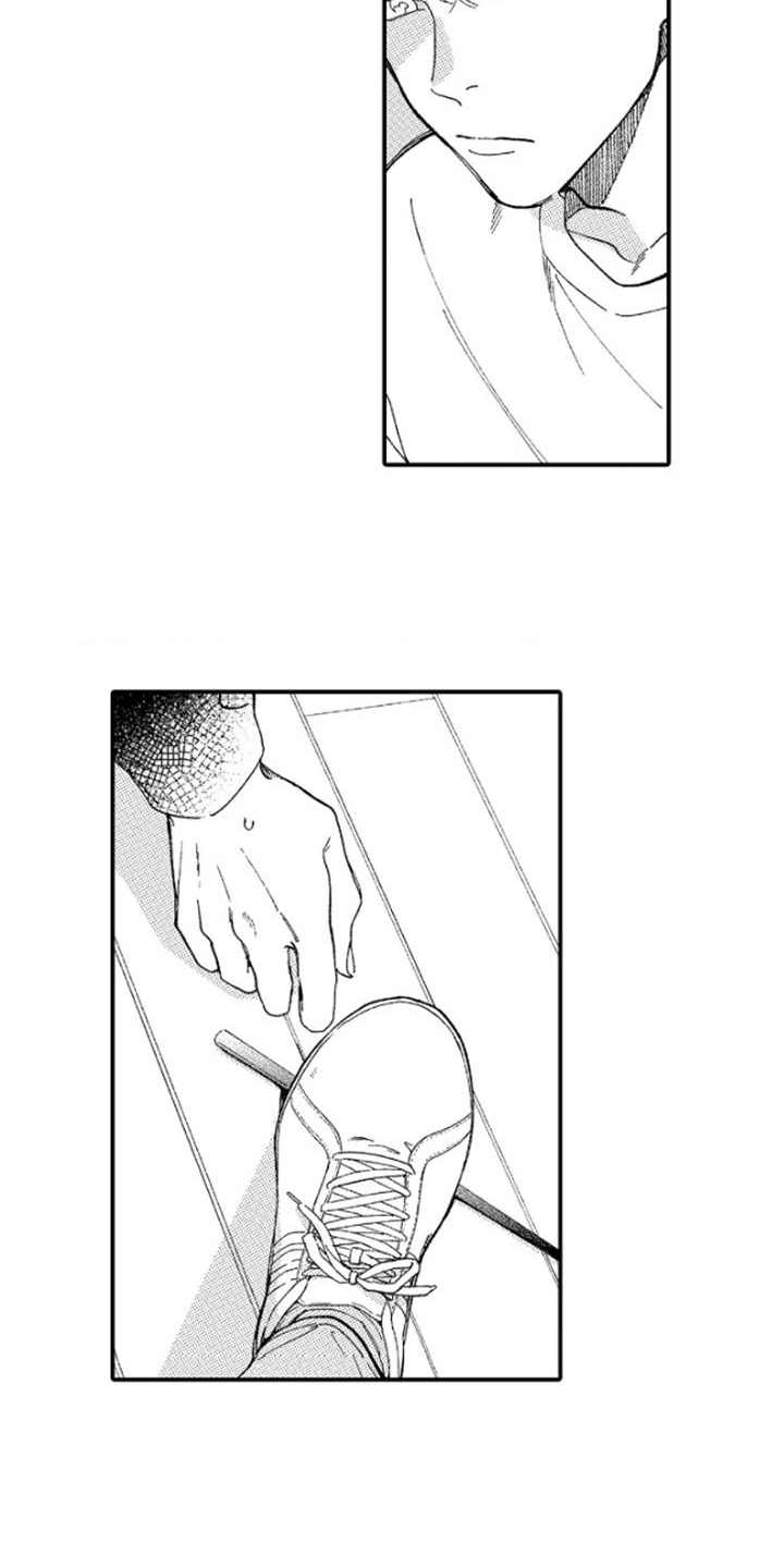 第1章：传闻12