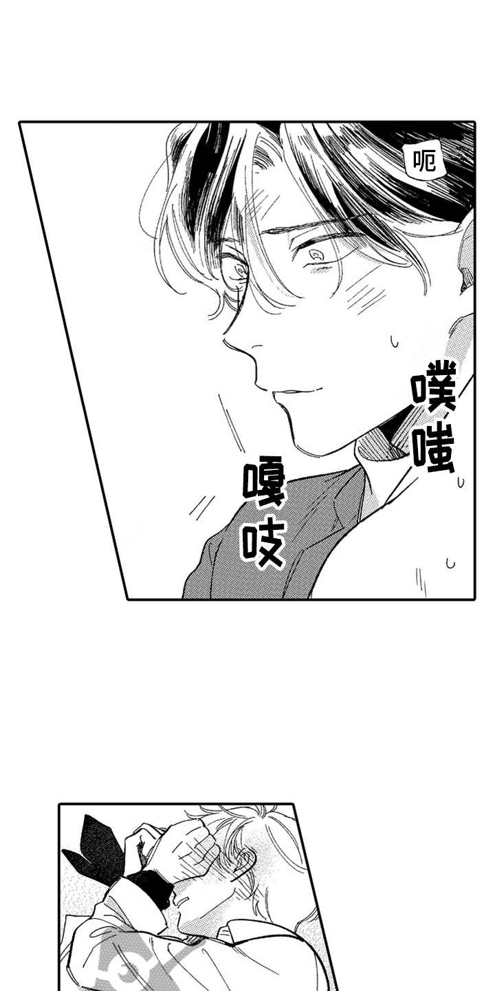 第10章：辛苦了10