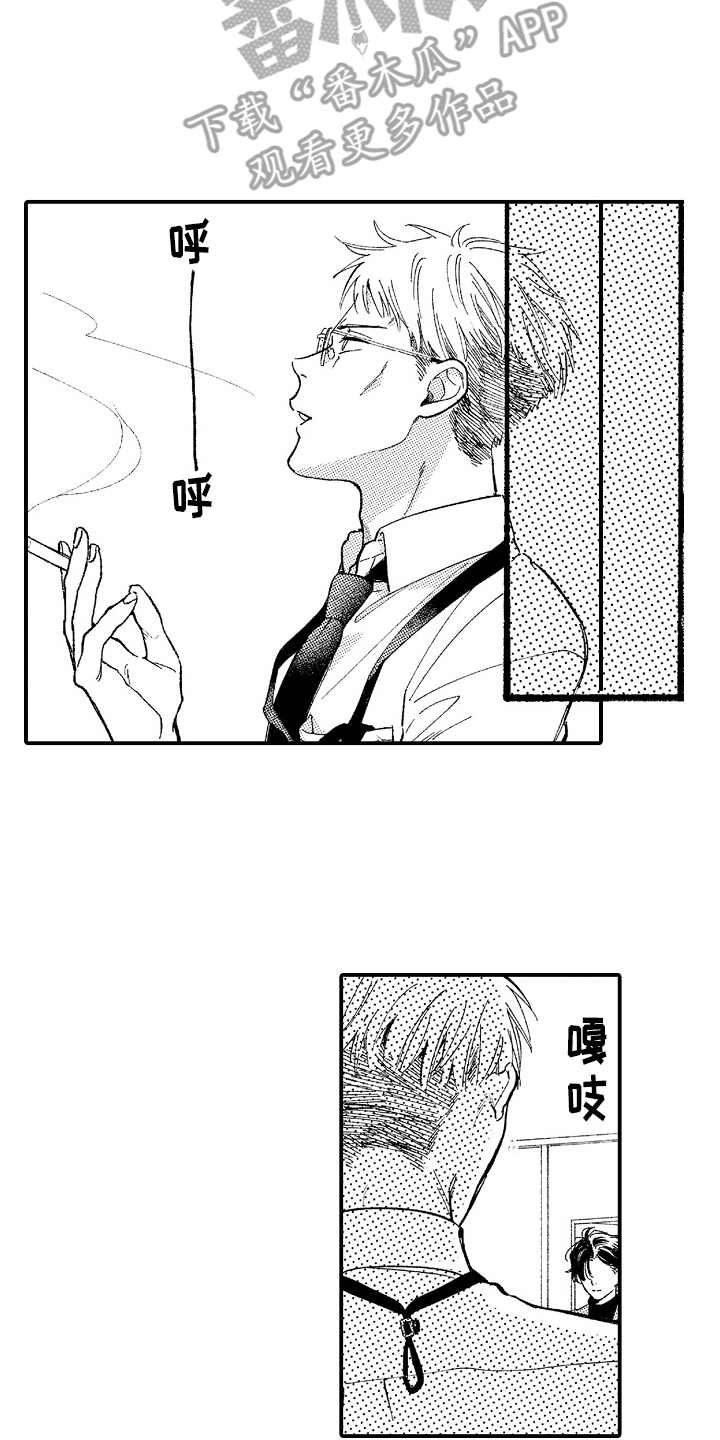 第21章：很开心13