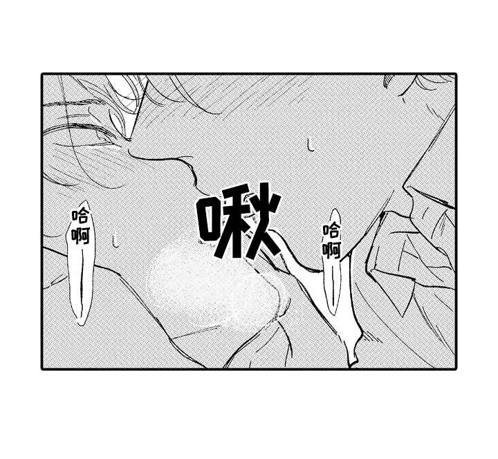 第13章：很积极18
