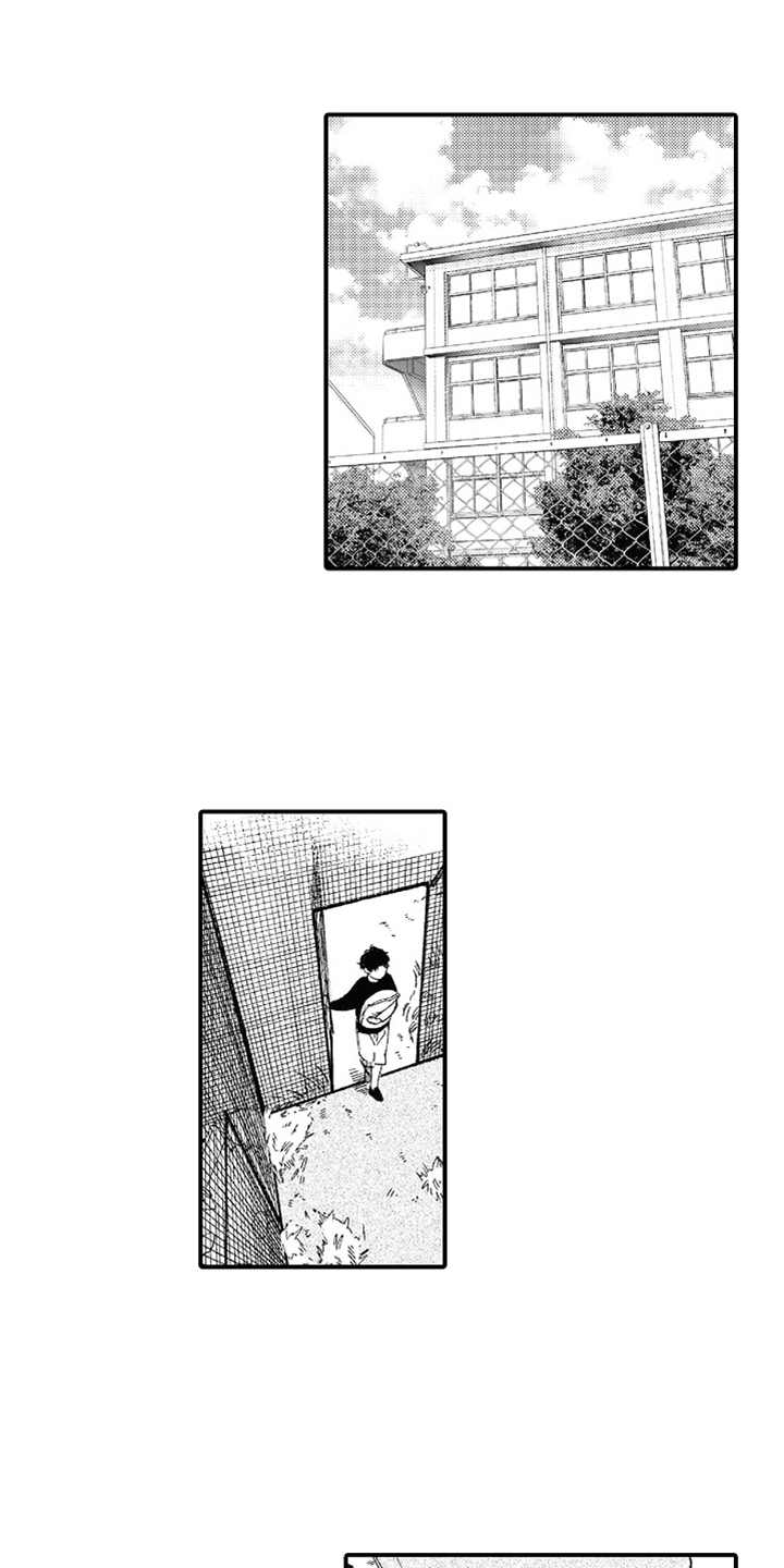 第15章：无法理解0