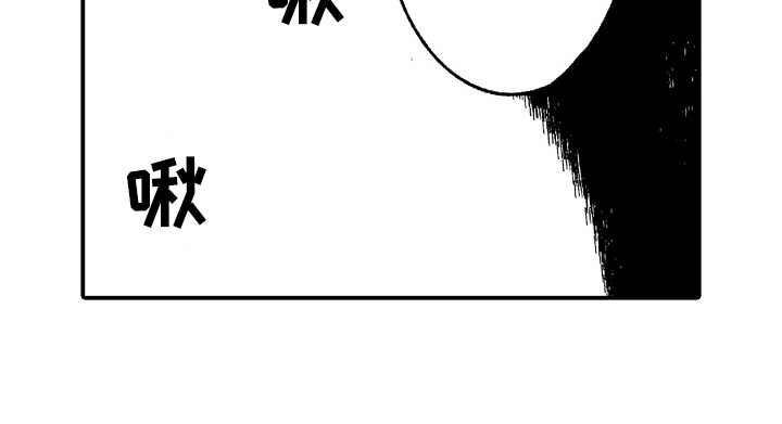 第3章：威胁15